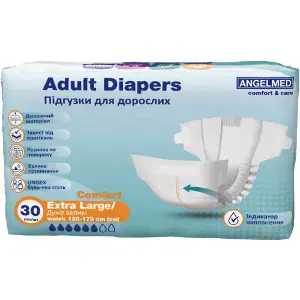 Підгузки для дорослих Angelmed (Ангелмед) Comfort розмір XL 120-170 см 30 шт Підгузки для дорослих Angelmed (Ангелмед) Comfort розмір XL 120-170 см 30 шт