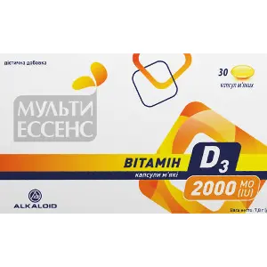 Витамин Д3 MULTI ESSENSE (Мульти эссенс) 2000 МЕ источник витамина Д3 капсулы 2 блистера по 15 шт Витамин Д3 MULTI ESSENSE (Мульти эссенс) 2000 МЕ источник витамина Д3 капсулы 2 блистера по 15 шт