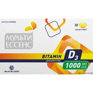 Витамин Д3 MULTI ESSENSE (Мульти эссенс) 1000 МЕ источник витамина Д3 капсулы 2 блистера по 15 шт Витамин Д3 MULTI ESSENSE (Мульти эссенс) 1000 МЕ источник витамина Д3 капсулы 2 блистера по 15 шт