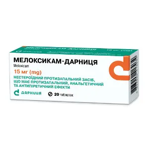 Мелоксикам-Дарниця таблетки по 15 мг 2 блістери по 10 шт Мелоксикам-Дарниця таблетки по 15 мг 2 блістери по 10 шт