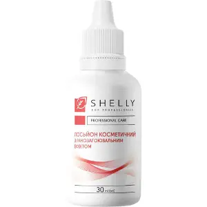 Лосьйон косметичний SHELLY (Шели) з ранозагоючим ефектом 30 мл Лосьйон косметичний SHELLY (Шели) з ранозагоючим ефектом 30 мл