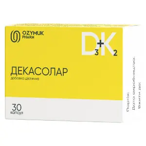Декасолар капсулы диетическая добавка 3 блистера по 10 шт Декасолар капсулы диетическая добавка 3 блистера по 10 шт