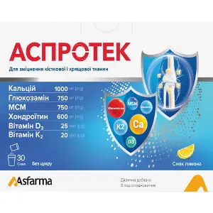 Аспротек дієтична добавка з підсолоджувачем стимулятор регенерації кісткової та хрящової тканин саше 30 шт Аспротек дієтична добавка з підсолоджувачем стимулятор регенерації кісткової та хрящової тканин саше 30 шт