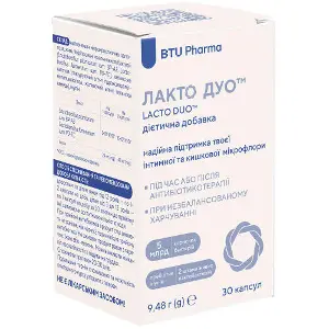 Лакто Дуо капсули для підтримки іммуної та кишкової мікрофлори 30 шт Лакто Дуо капсули для підтримки іммуної та кишкової мікрофлори 30 шт
