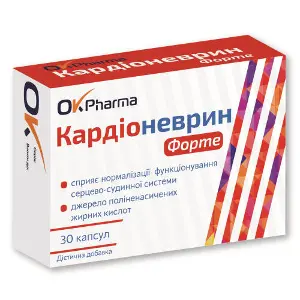 Кардіоневрин Форте капсули для нормалізації функціонування серцево-судинної та нервової системи 3 блістери по 10 шт Кардіоневрин Форте капсули для нормалізації функціонування серцево-судинної та нервової системи 3 блістери по 10 шт