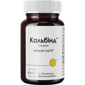 Кальбінд додаткове джерело кальцію, для пацієнтів з хронічною нирковою недостатністю таблетки упаковка 100 шт Кальбінд додаткове джерело кальцію, для пацієнтів з хронічною нирковою недостатністю таблетки упаковка 100 шт