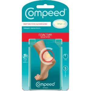 Пластир медичний Compeed (Компід) від мозолів середній 5 шт Пластир медичний Compeed (Компід) від мозолів середній 5 шт