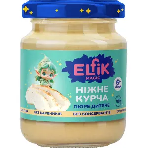 Пюре м'ясне дитяче ELFIK MAGIC (Ельфік Меджик) Курка з 6-ти місяців 90 г Пюре м'ясне дитяче ELFIK MAGIC (Ельфік Меджик) Курка з 6-ти місяців 90 г