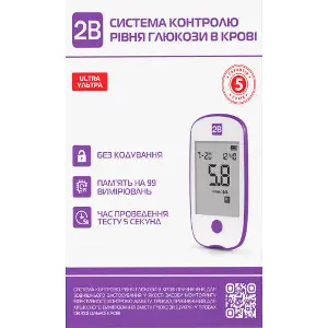 Система контроля рівня глюкози в крові (глюкометр) 2B ULTRA (Ультра) Система контроля рівня глюкози в крові (глюкометр) 2B ULTRA (Ультра)