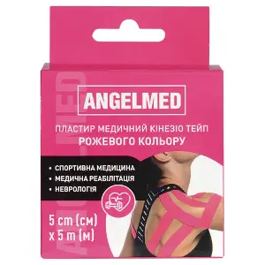 Пластир медичний кінезіо тейп Angelmed (АнгелМед) колір рожевий розмір 5 м х 5 см 1 шт Пластир медичний кінезіо тейп Angelmed (АнгелМед) колір рожевий розмір 5 м х 5 см 1 шт