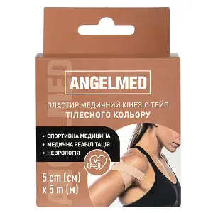 Пластир медичний кінезіо тейп Angelmed (АнгелМед) колір бежевий (тілесний) розмір 5 м х 5 см 1 шт Пластир медичний кінезіо тейп Angelmed (АнгелМед) колір бежевий (тілесний) розмір 5 м х 5 см 1 шт