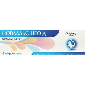 Новалакс Нео Д мікроклізми для ректального застосування (проносні) сприяє пом’якшенню та полегшенню просування калових мас 4 шт Новалакс Нео Д мікроклізми для ректального застосування (проносні) сприяє пом’якшенню та полегшенню просування калових мас 4 шт