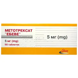 Метотрексат Ебеве таблетки по 5 мг 5 блістерів по 10 шт Метотрексат Ебеве таблетки по 5 мг 5 блістерів по 10 шт