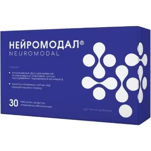 Нейромодал таблетки для покращенню стану центральної та вегетативної нервової систем, процесу регенерації нервових клітин 3 блистера по 10 шт Нейромодал таблетки для покращенню стану центральної та вегетативної нервової систем, процесу регенерації нервових клітин 3 блистера по 10 шт