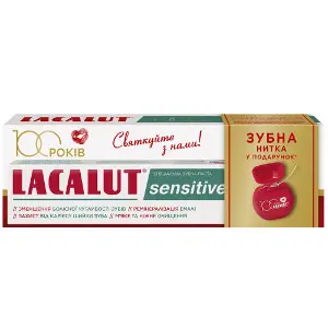Зубна паста LACALUT (Лакалут) Сенситив 75 мл + зубна нитка 10 м Зубна паста LACALUT (Лакалут) Сенситив 75 мл + зубна нитка 10 м