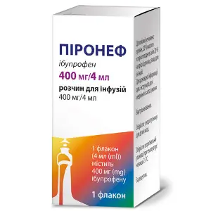 Пиронеф раствор для инфузий 100 мг/мл флакон 4 мл (400 мг ) 1 шт Пиронеф раствор для инфузий 100 мг/мл флакон 4 мл (400 мг ) 1 шт