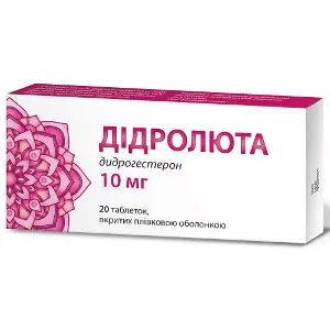 Дідролюта таблетки вкриті плівковою оболонкою по 10 мг 2 блістери по 10 шт Дідролюта таблетки вкриті плівковою оболонкою по 10 мг 2 блістери по 10 шт