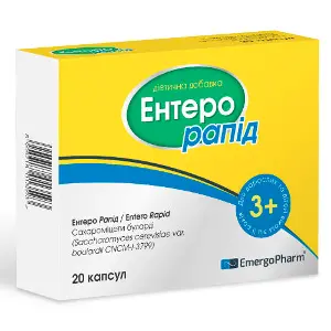 Ентеро Рапід капсули для регулювання мікрофлори кишечнику 2 блістери по 10 шт Ентеро Рапід капсули для регулювання мікрофлори кишечнику 2 блістери по 10 шт