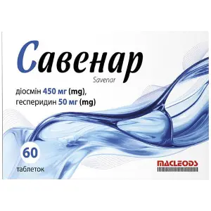 Савенар таблетки для покращення функціонування венозної системи 6 блістерів по 10 шт Савенар таблетки для покращення функціонування венозної системи 6 блістерів по 10 шт
