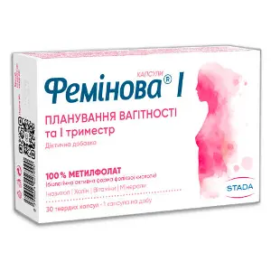 Фемінова І вітамінно-мінеральний комплекс для планування вагітності, в І триместрі вагітності капсули тверді 2 блістери по 15 шт Фемінова І вітамінно-мінеральний комплекс для планування вагітності, в І триместрі вагітності капсули тверді 2 блістери по 15 шт