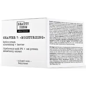 Гідро-крем для обличчя Beauty Derm (Бьюті дерм) Skin Fiction з гіалуроновою кислотою та полуницею 50 мл Гідро-крем для обличчя Beauty Derm (Бьюті дерм) Skin Fiction з гіалуроновою кислотою та полуницею 50 мл