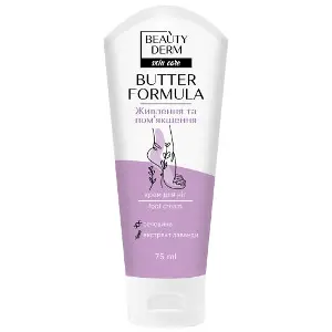 Крем для ног Beauty Derm (Бьюти дерм) с мочевиной и экстрактом лаванды 75 мл Крем для ног Beauty Derm (Бьюти дерм) с мочевиной и экстрактом лаванды 75 мл