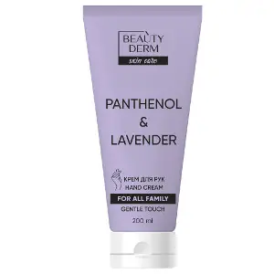 Крем для рук Beauty Derm (Бьюті дерм) Panthenol&Lavender 200 мл Крем для рук Beauty Derm (Бьюті дерм) Panthenol&Lavender 200 мл