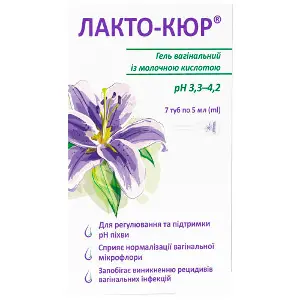 Гель вагинальный LACTO-CURE (Лакто-Кюр) с молочной кислотой для нормализации рН и микрофлоры в тюбиках по 5 мл 7 шт Гель вагинальный LACTO-CURE (Лакто-Кюр) с молочной кислотой для нормализации рН и микрофлоры в тюбиках по 5 мл 7 шт
