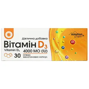 Витамин D3 4000 МЕ капсулы мягкие желатиновые 3 блистера по 10 шт Solution Pharm Витамин D3 4000 МЕ капсулы мягкие желатиновые 3 блистера по 10 шт Solution Pharm