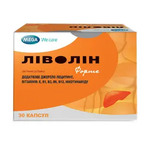 Ливолин форте дополнительный источник лецитина, витаминов: Е, В1, В2, В6, В12 капсулы 3 блистера по 10 шт Ливолин форте дополнительный источник лецитина, витаминов: Е, В1, В2, В6, В12 капсулы 3 блистера по 10 шт