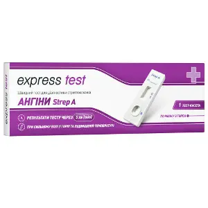Тест-касета Express Test (Експрес тест) для швидкої діагностики стрептококової ангіни Strep A 1 шт Тест-касета Express Test (Експрес тест) для швидкої діагностики стрептококової ангіни Strep A 1 шт