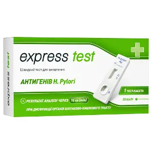 Тест-кассета Express Test (Экспресс тест) для виявлення антигенів H. Рylori (у зразках калу) 1 шт Тест-кассета Express Test (Экспресс тест) для виявлення антигенів H. Рylori (у зразках калу) 1 шт