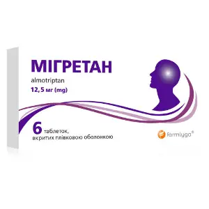 Мігретан таблетки вкриті плівковою оболонкою по 12,5 мг 2 блістери по 3 шт Мігретан таблетки вкриті плівковою оболонкою по 12,5 мг 2 блістери по 3 шт
