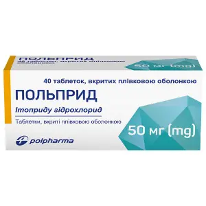 Польприд таблетки покрытые пленочной оболочкой по 50 мг 4 блистера по 10 шт Польприд таблетки покрытые пленочной оболочкой по 50 мг 4 блистера по 10 шт