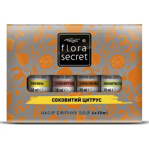 Набор эфирных масел FLORA SECRET (Флора Сикрет) Сочный цитрус в флаконах по 10 мл 4 шт Набор эфирных масел FLORA SECRET (Флора Сикрет) Сочный цитрус в флаконах по 10 мл 4 шт