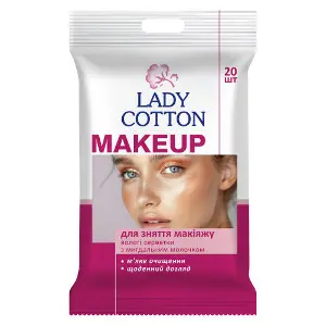 Серветки вологі LADY COTTON (Леді коттон) для зняття макіяжу 20 шт Серветки вологі LADY COTTON (Леді коттон) для зняття макіяжу 20 шт