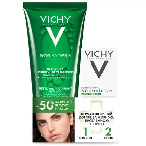 Набор VICHY (Виши) Уход 2025 Нормадерм флюид для жирной кожи 50 мл + гель очищающий 200 мл Набор VICHY (Виши) Уход 2025 Нормадерм флюид для жирной кожи 50 мл + гель очищающий 200 мл