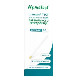 Швидкий тест смужки для визначення рН Home Test (Хоум Тест) вагінального середовища (вагінальних виділень) 25 шт Швидкий тест смужки для визначення рН Home Test (Хоум Тест) вагінального середовища (вагінальних виділень) 25 шт