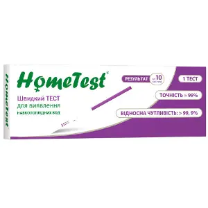 Быстрый тест для обнаружения околоплодных вод Home Test (Хоум Тест) в вагинальных выделениях 1 шт Быстрый тест для обнаружения околоплодных вод Home Test (Хоум Тест) в вагинальных выделениях 1 шт