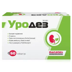 Уродез таблетки для покращення функції сечовивідних шляхів 6 блістерів по 10 шт Уродез таблетки для покращення функції сечовивідних шляхів 6 блістерів по 10 шт