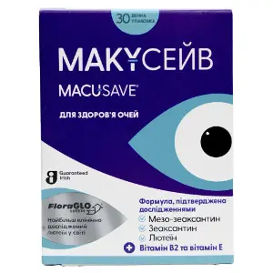 Маку-Сейв капсулы желатиновые для улучшения и поддержания зрения 2 блистера по 15 шт Маку-Сейв капсулы желатиновые для улучшения и поддержания зрения 2 блистера по 15 шт