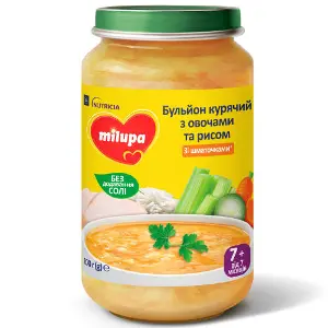 Суп детский Нутриция Milupa (Милупа) Бульон куриный с овощами и рисом. с 7 месяцев 200 г Суп детский Нутриция Milupa (Милупа) Бульон куриный с овощами и рисом. с 7 месяцев 200 г