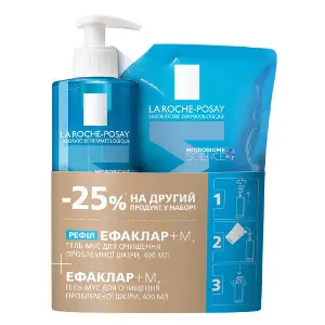 Набір La Roche-Posay (Ля Рош-Позе) Ефаклар +М Гель-мус д/обличчя очищуючий 400 мл + Гель-мус д/обличчя очищуючий рефіл 400 мл Набір La Roche-Posay (Ля Рош-Позе) Ефаклар +М Гель-мус д/обличчя очищуючий 400 мл + Гель-мус д/обличчя очищуючий рефіл 400 мл