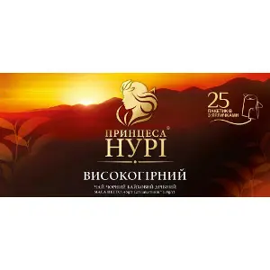 Чай чорний ПРИНЦЕСА НУРІ індійський байховий високогірний дрібний в фільтр-пакетах по 1,8 г 25 шт Чай чорний ПРИНЦЕСА НУРІ індійський байховий високогірний дрібний в фільтр-пакетах по 1,8 г 25 шт