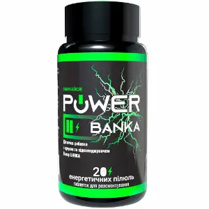 POWER BANKA (Повер Банка) дієтична добавка таблетки для розсмоктування контейнер 20 шт POWER BANKA (Повер Банка) дієтична добавка таблетки для розсмоктування контейнер 20 шт