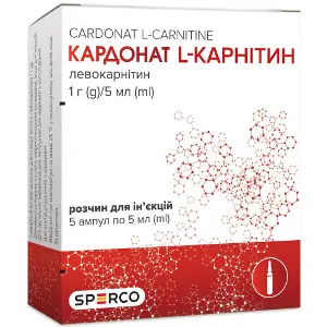 Кардонат L-карнітин розчин для ін'єкцій по 1 г/5 мл в ампулах по 5 мл 5 шт Кардонат L-карнітин розчин для ін'єкцій по 1 г/5 мл в ампулах по 5 мл 5 шт