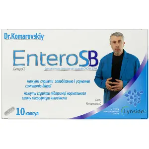 Ентеро СБ DR.KOMAROVSKIY (Др.Комаровський) капсули що можуть сприяти підтримці нормального стану мікрофлори кишечника 10 шт Ентеро СБ DR.KOMAROVSKIY (Др.Комаровський) капсули що можуть сприяти підтримці нормального стану мікрофлори кишечника 10 шт
