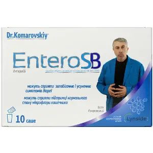 Ентеро СБ DR.KOMAROVSKIY (Др.Комаровський) засіб що може сприяти підтримці нормального стану мікрофлори кишечника в саше 10 шт Ентеро СБ DR.KOMAROVSKIY (Др.Комаровський) засіб що може сприяти підтримці нормального стану мікрофлори кишечника в саше 10 шт