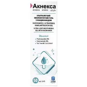 Акнекса ультралегкий зволожуючий гель з ніацинамідом для шкіри, схильної до проявів акне та постакне 50 мл Акнекса ультралегкий зволожуючий гель з ніацинамідом для шкіри, схильної до проявів акне та постакне 50 мл