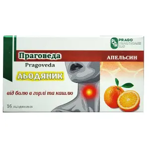 Праговеда леденцы от боли в горле и кашля со вкусом апельсина 2 блистера по 8 шт Праговеда леденцы от боли в горле и кашля со вкусом апельсина 2 блистера по 8 шт